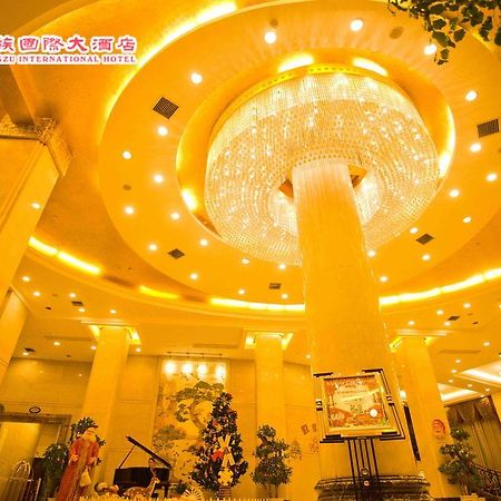Huangzu International Hotel Huaihua Exterior foto