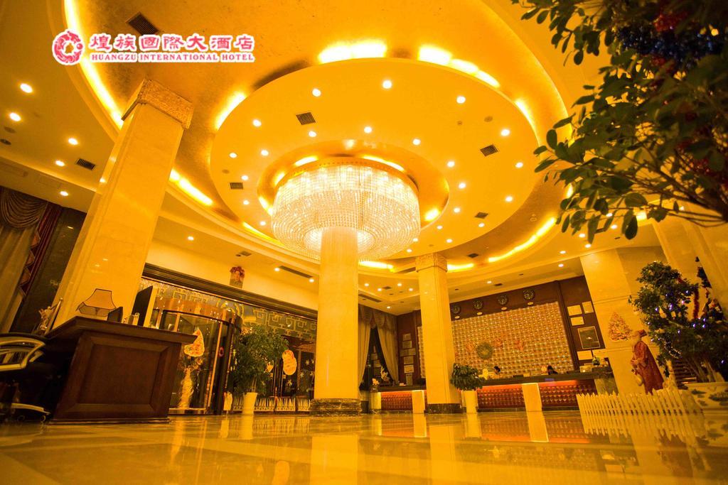 Huangzu International Hotel Huaihua Exterior foto