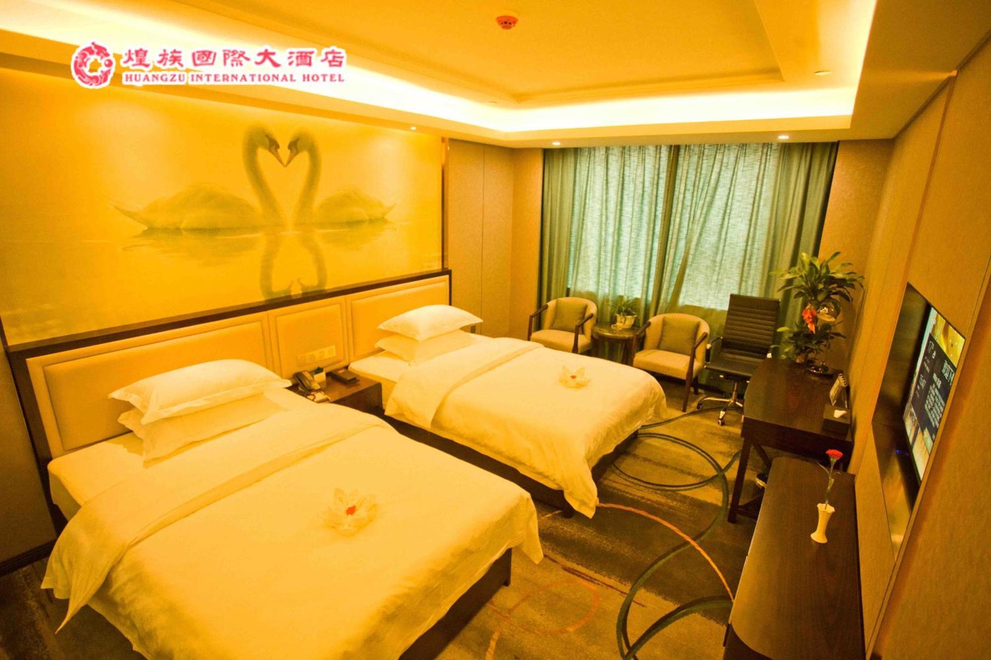 Huangzu International Hotel Huaihua Exterior foto