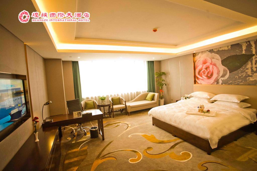 Huangzu International Hotel Huaihua Exterior foto