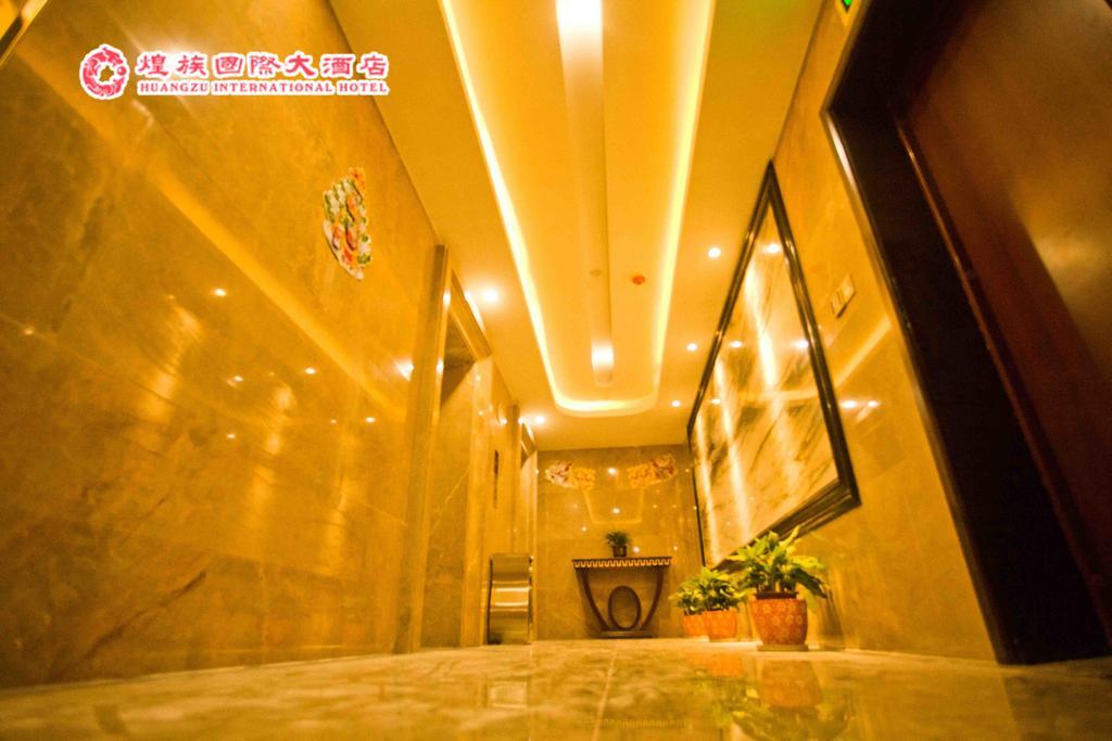 Huangzu International Hotel Huaihua Exterior foto