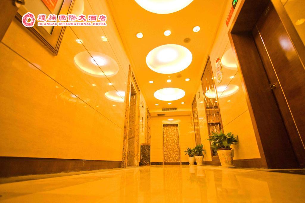 Huangzu International Hotel Huaihua Exterior foto