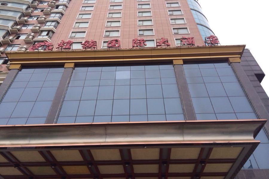 Huangzu International Hotel Huaihua Exterior foto