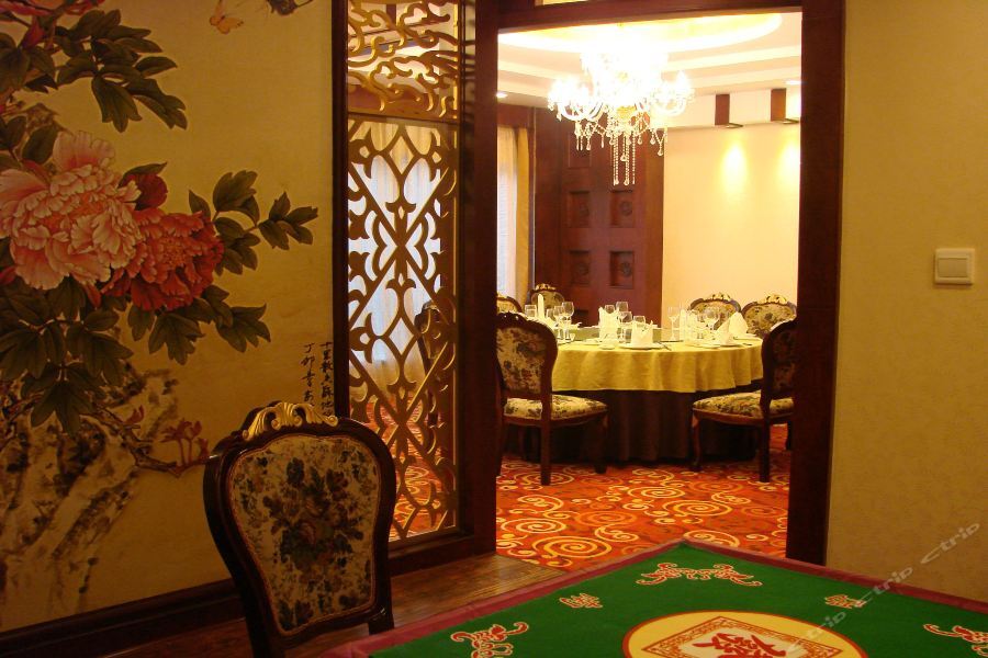 Huangzu International Hotel Huaihua Exterior foto
