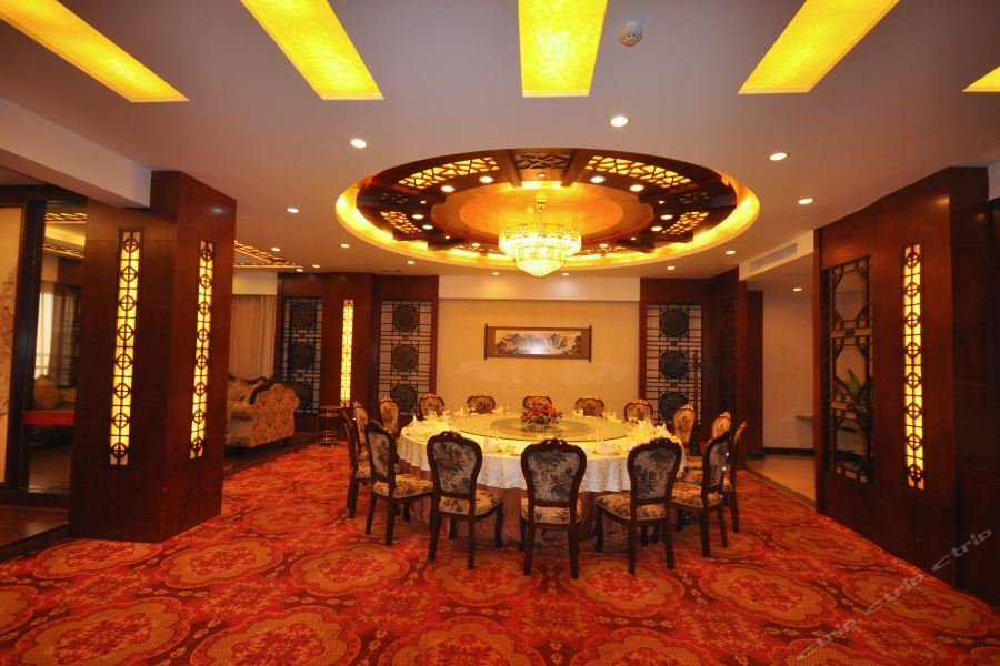 Huangzu International Hotel Huaihua Exterior foto